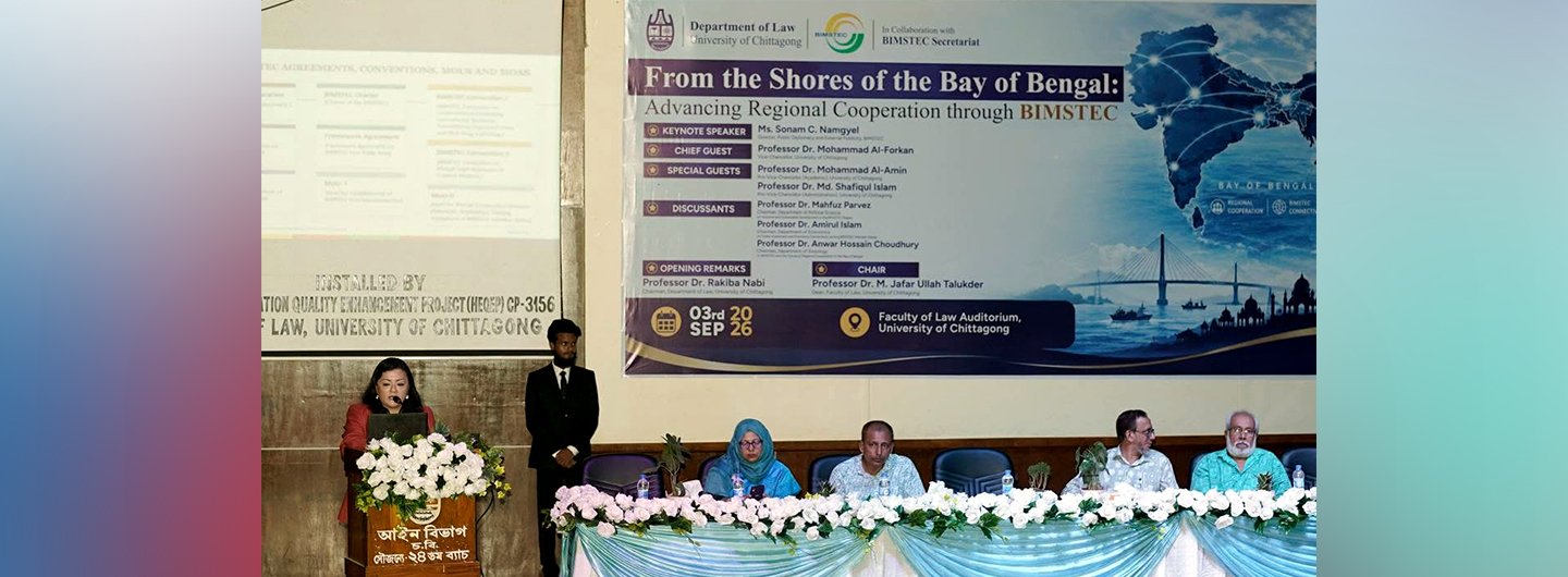 From the Shores of the Bay of Bengal: Advancing Regional Cooperation through BIMSTEC